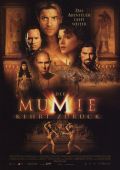 Titelgrafik zum Film