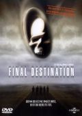 Titelgrafik zum Film