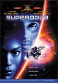 Titelgrafik zum Film