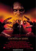 Titelgrafik zum Film
